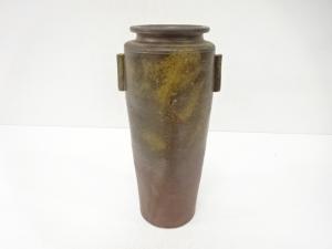 備前焼　木村陶峰造　耳付花生